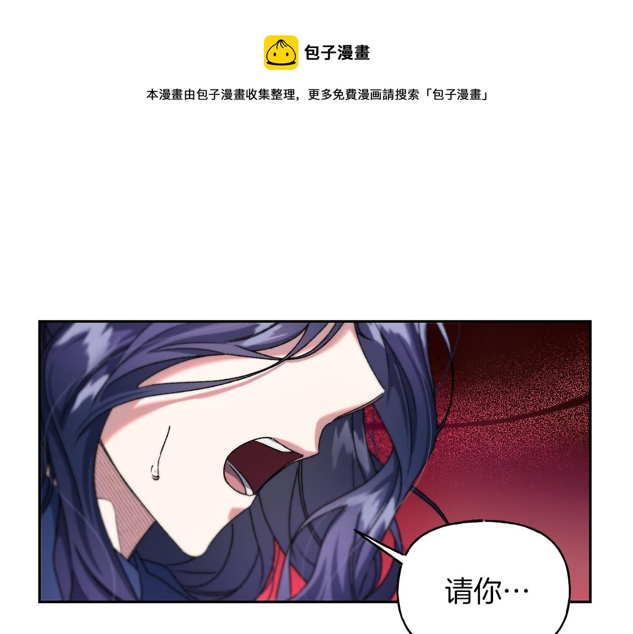 第20话 实现愿望