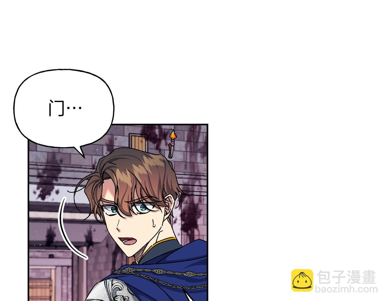 第20话 实现愿望