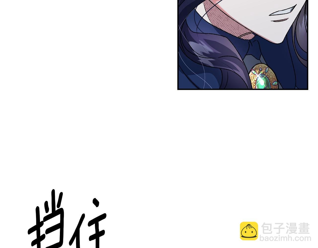 第20话 实现愿望