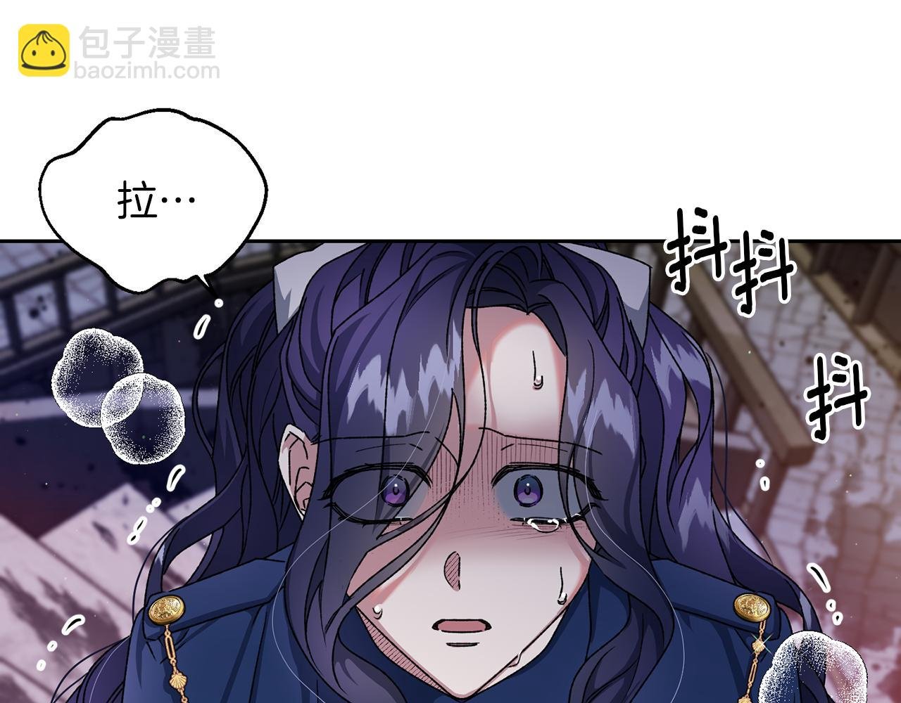 第20话 实现愿望