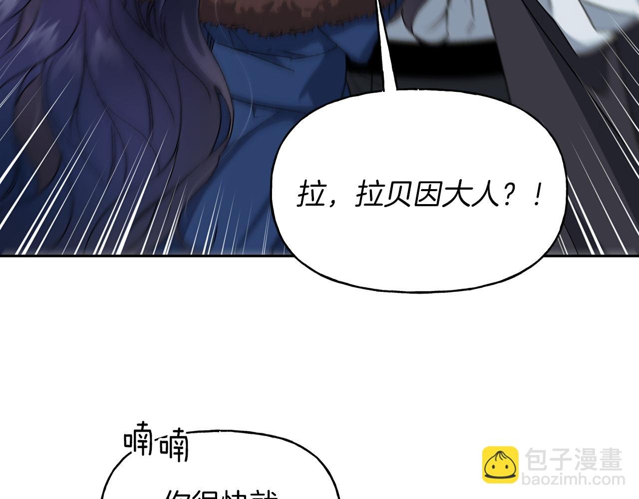 第20话 实现愿望