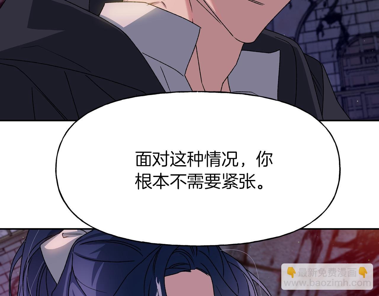 第20话 实现愿望