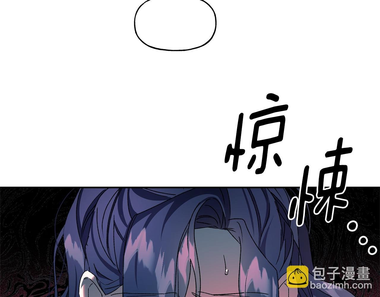 第21话 效忠