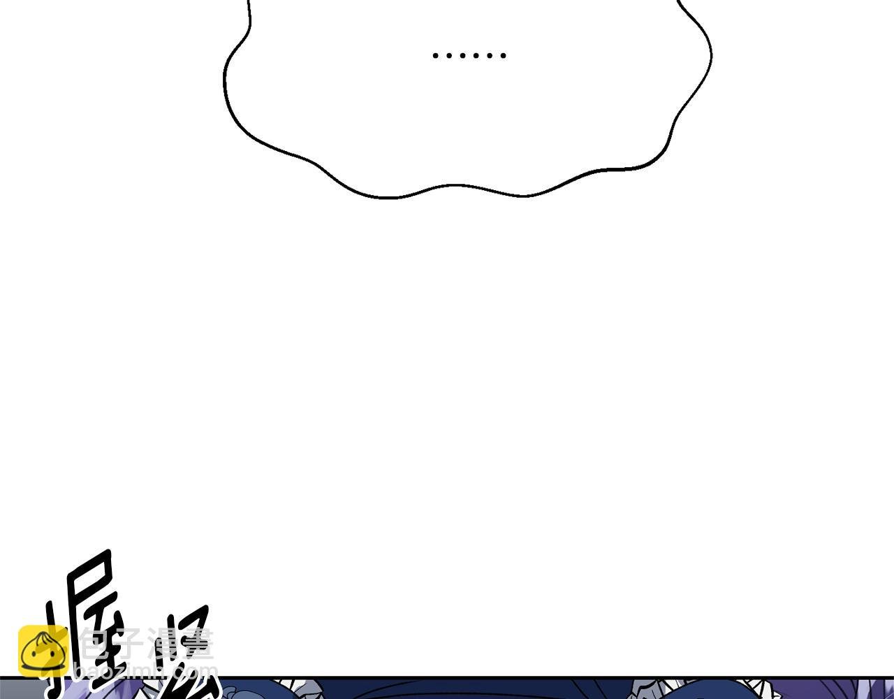 第21话 效忠