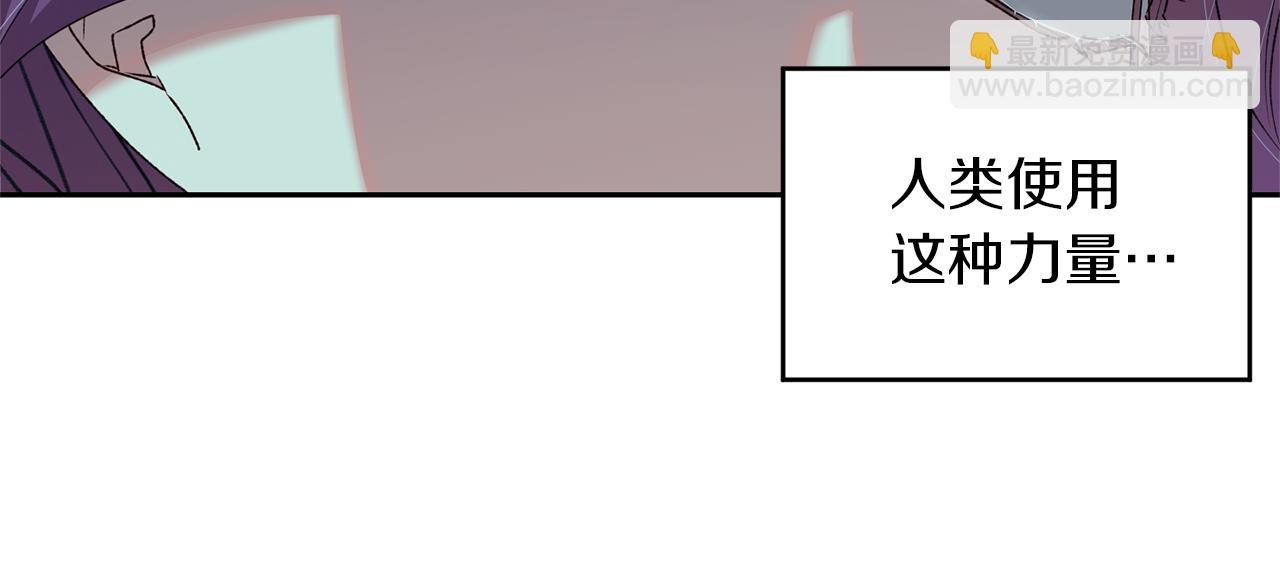 第21话 效忠