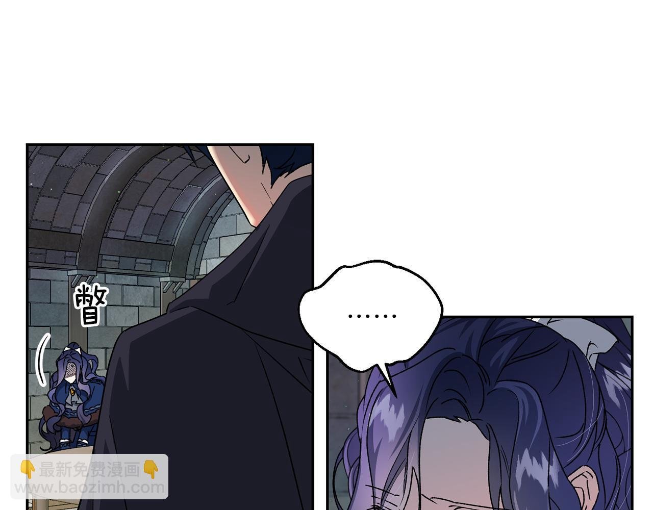 第21话 效忠