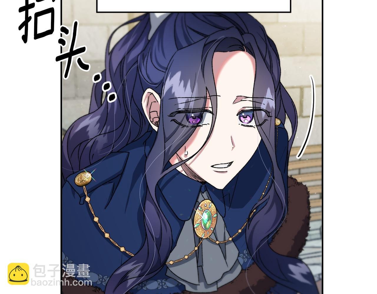 第21话 效忠