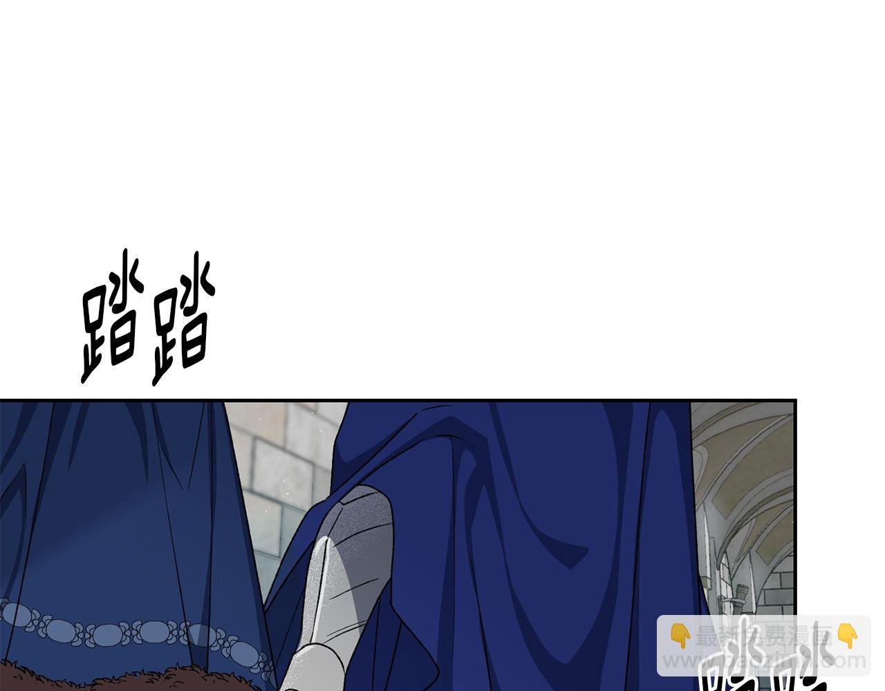 第21话 效忠