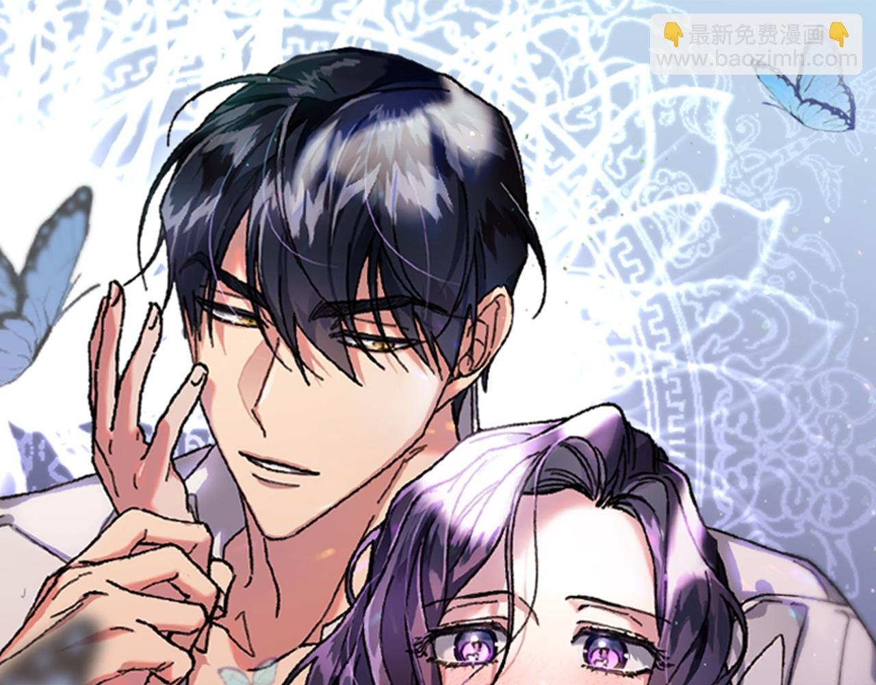 第22话 舆论反转