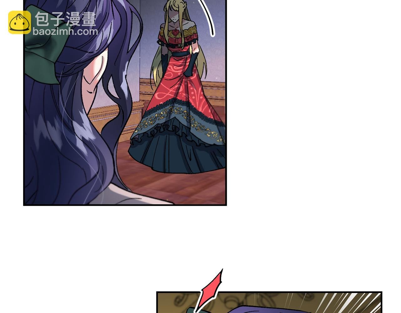 第24话 第二次祭祀