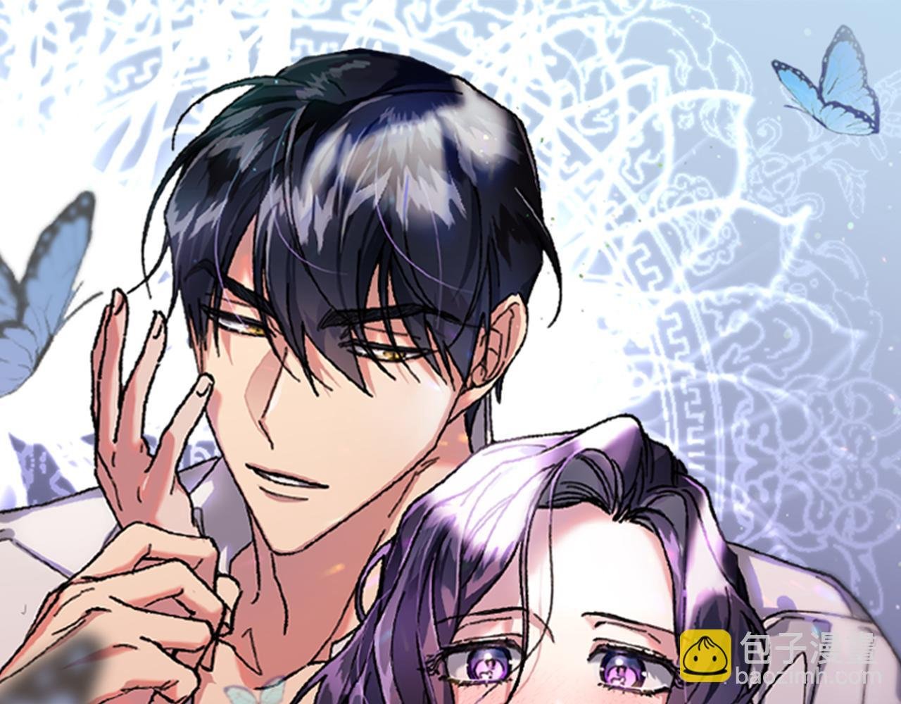 第24话 第二次祭祀