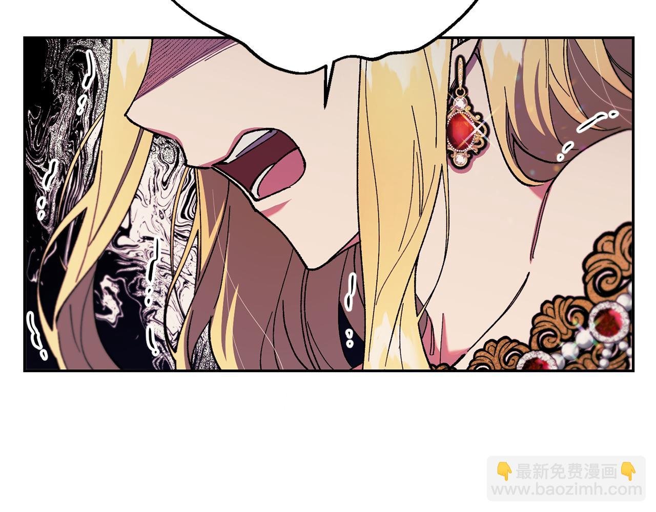 第24话 第二次祭祀