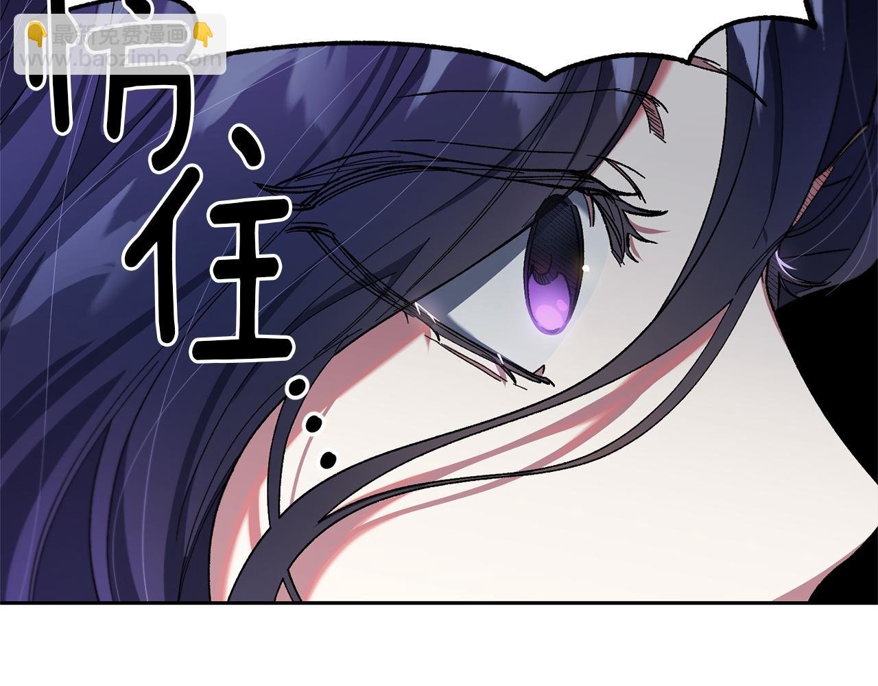 第24话 第二次祭祀