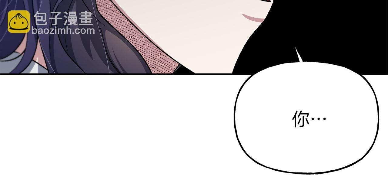 第24话 第二次祭祀