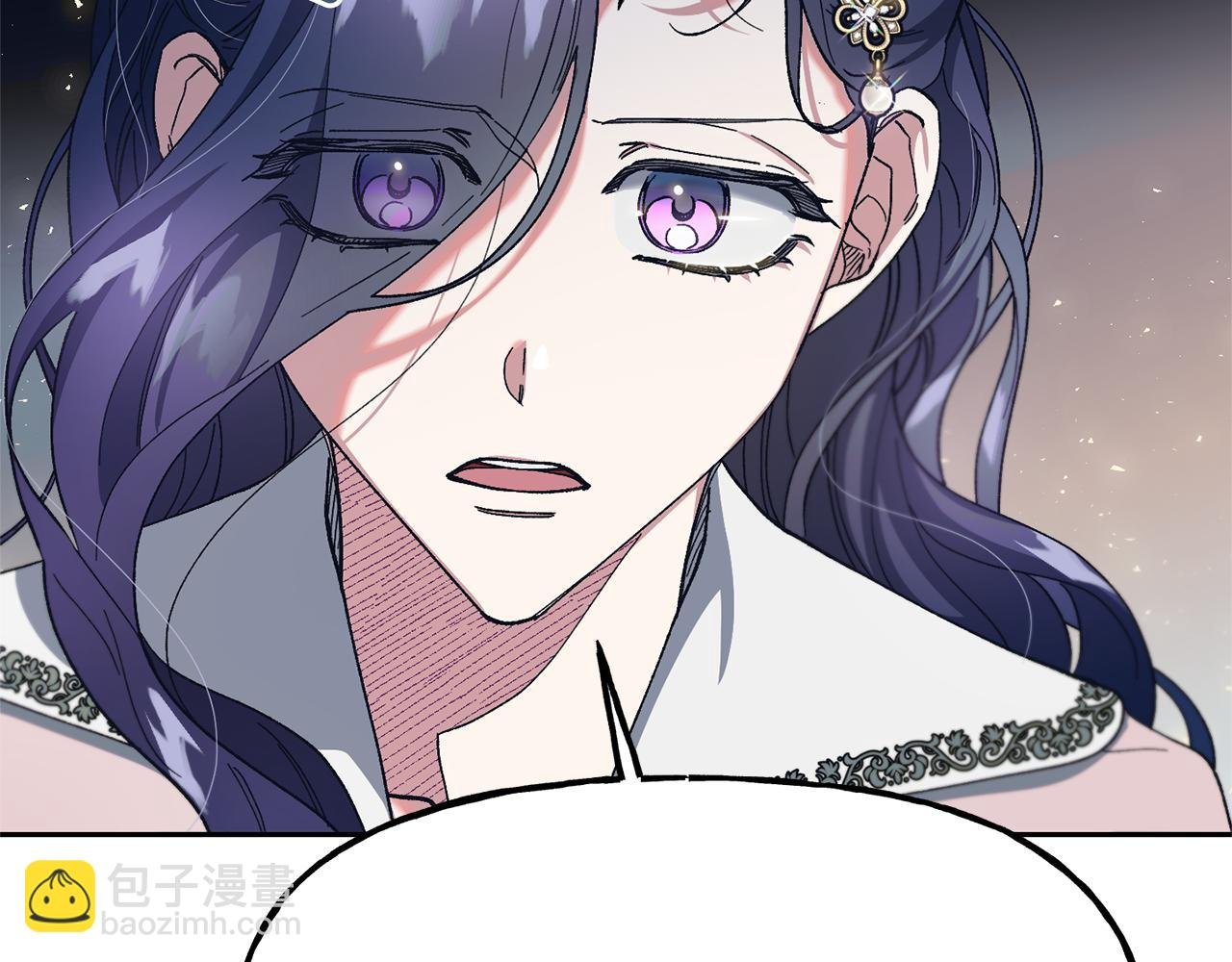 第24话 第二次祭祀