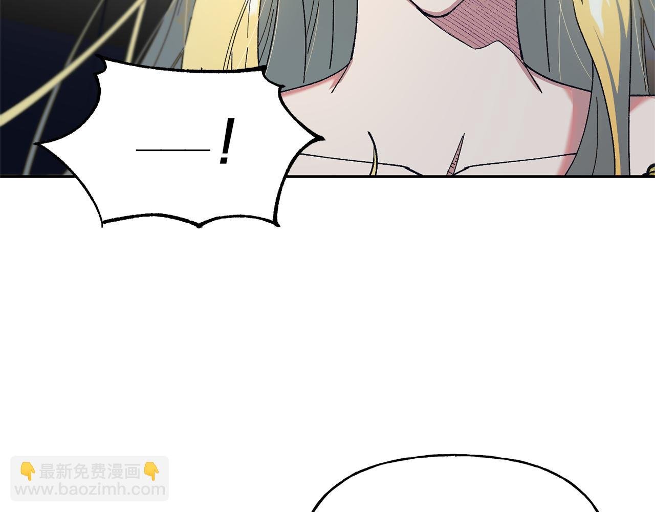 第24话 第二次祭祀