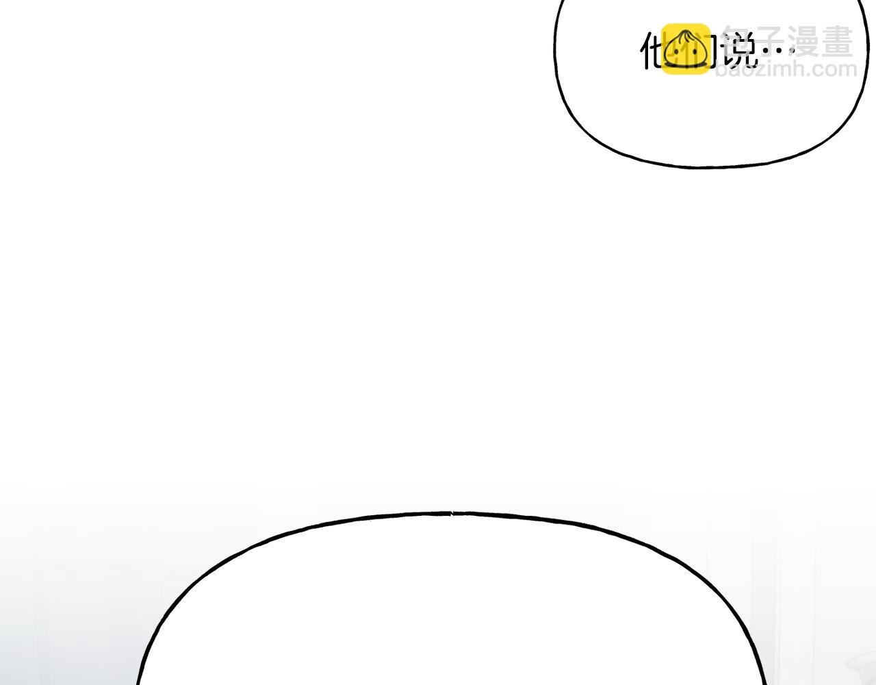 第25话 强制进行