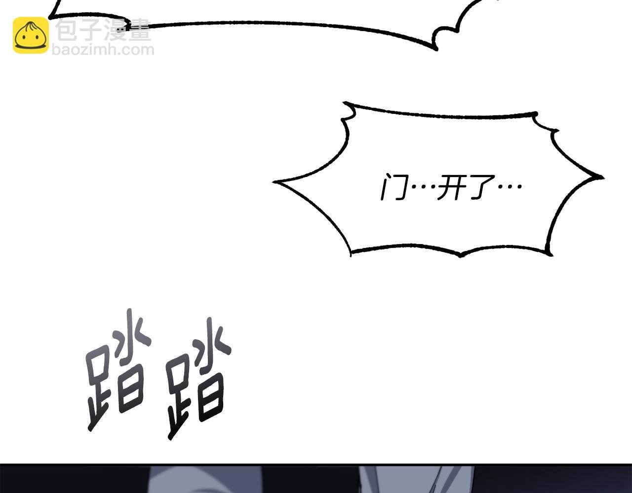 第27话 凯斯特出场