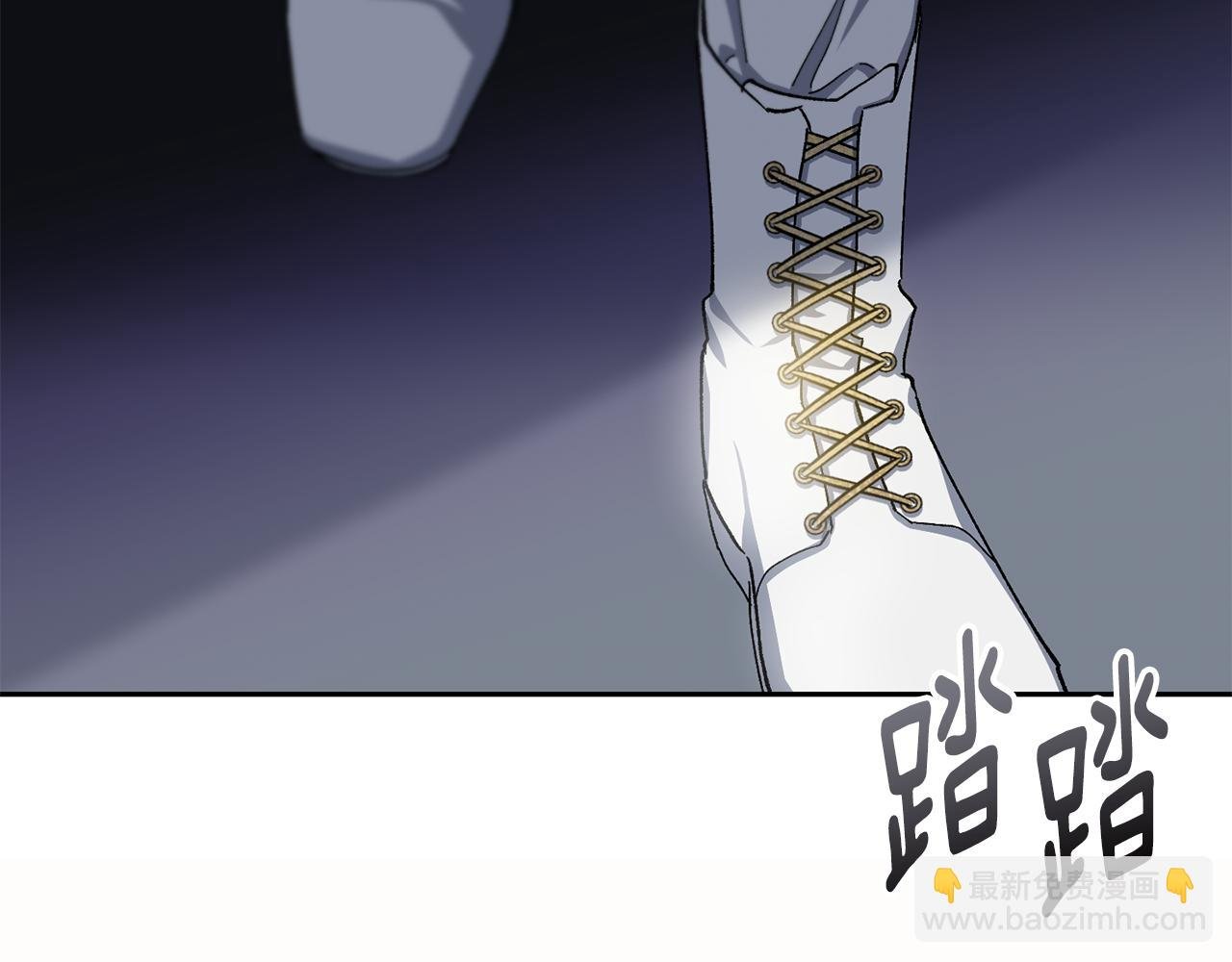 第27话 凯斯特出场