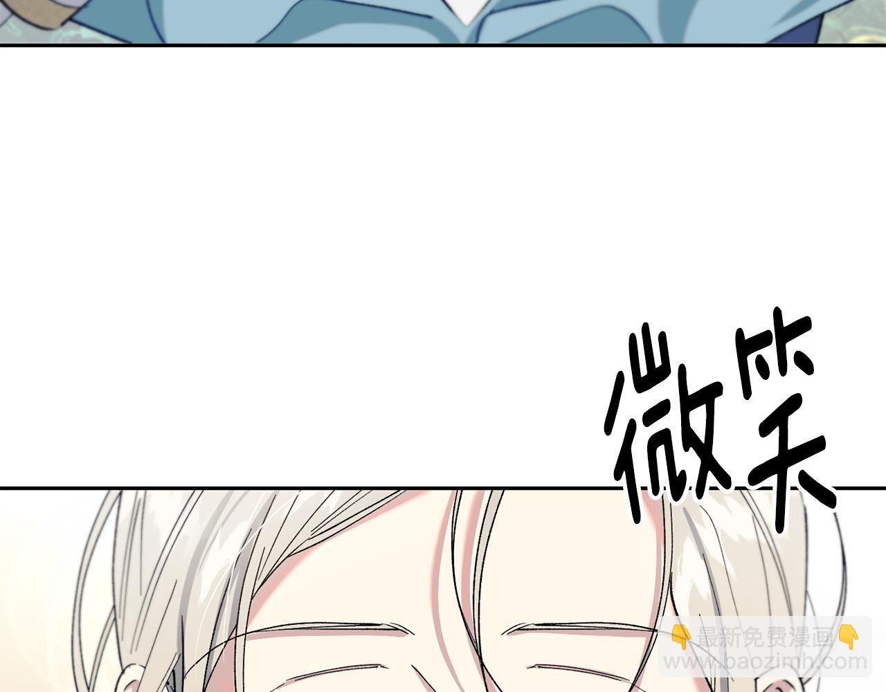 第27话 凯斯特出场