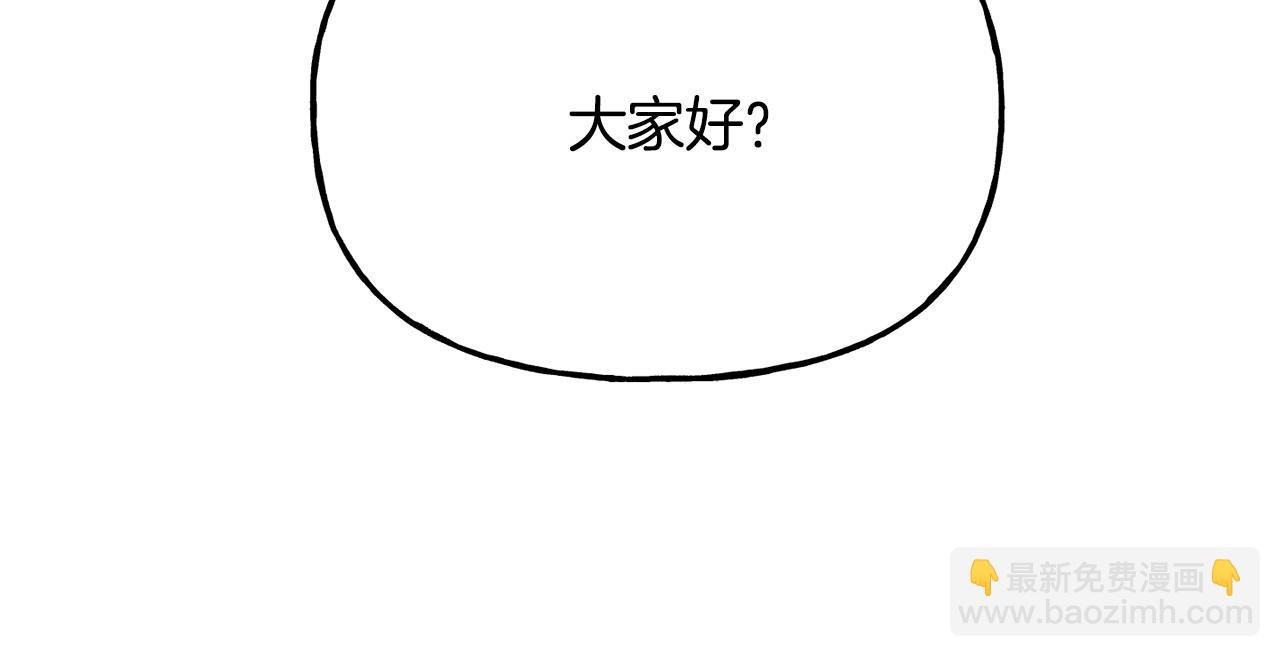 第27话 凯斯特出场