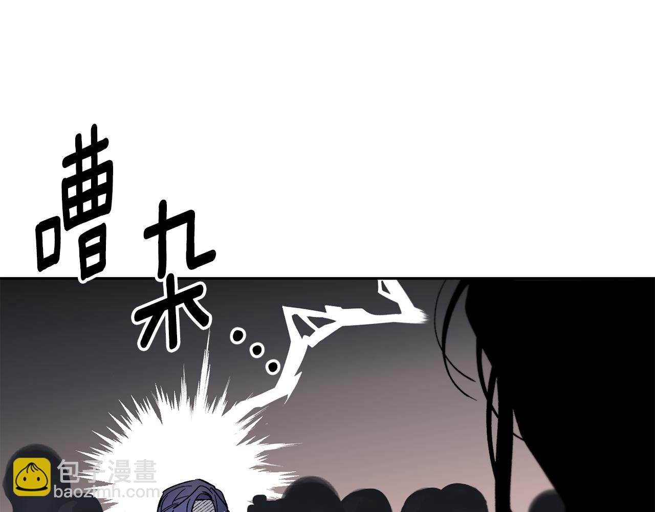 第27话 凯斯特出场