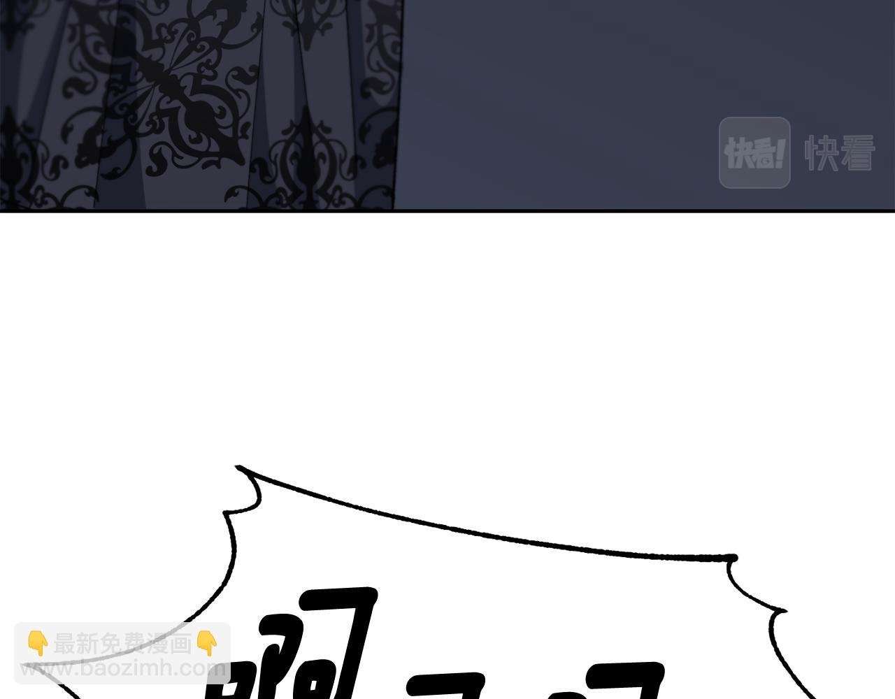 第27话 凯斯特出场