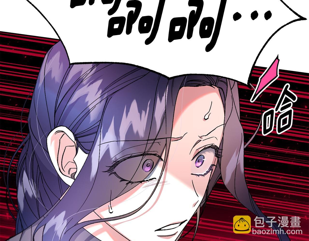 第27话 凯斯特出场