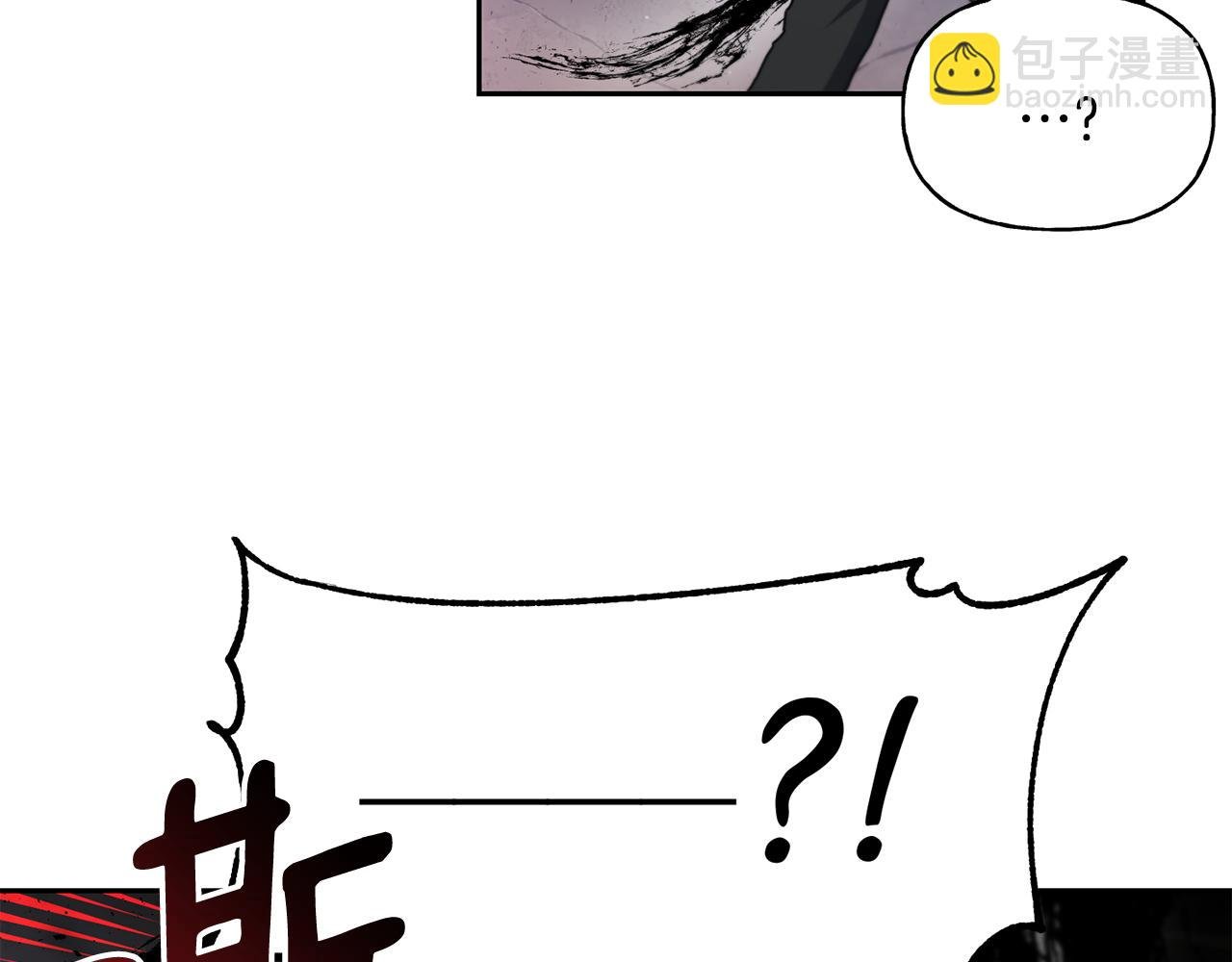 第27话 凯斯特出场