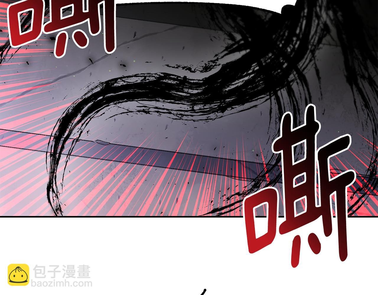 第27话 凯斯特出场