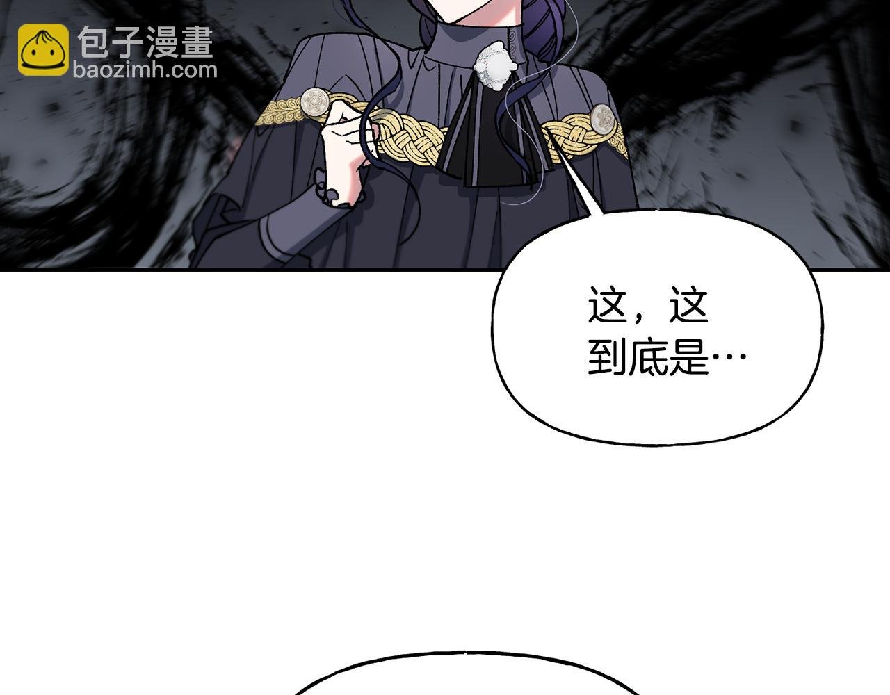 第27话 凯斯特出场