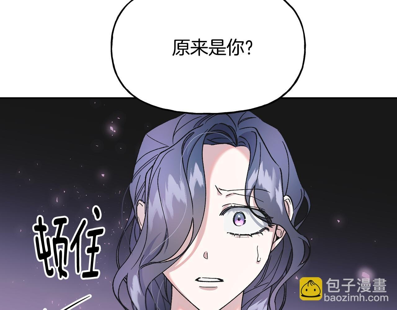 第27话 凯斯特出场