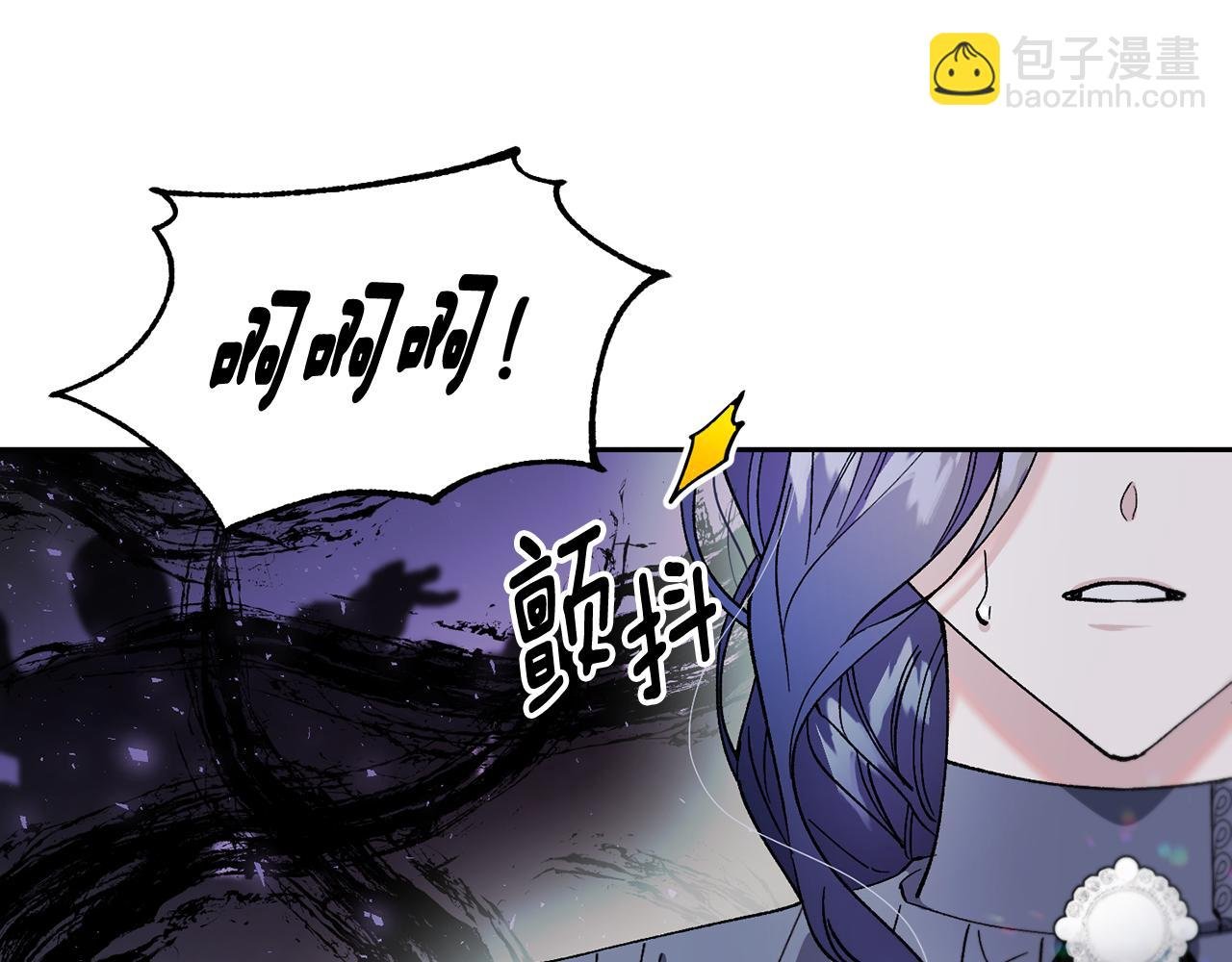 第27话 凯斯特出场