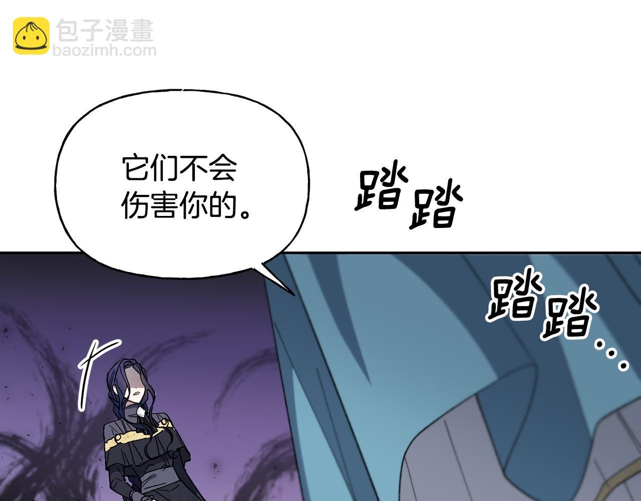 第27话 凯斯特出场