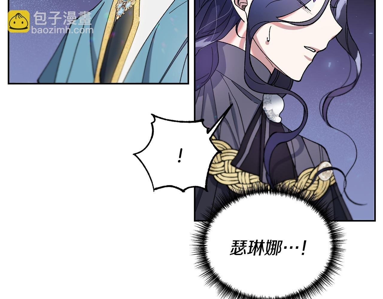 第27话 凯斯特出场
