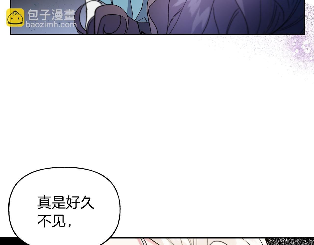 第27话 凯斯特出场
