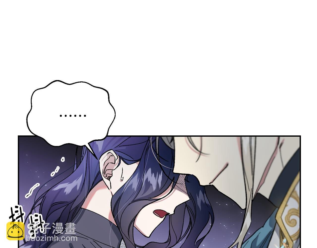 第28话 听命于你