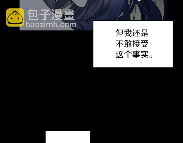 第2话 新生