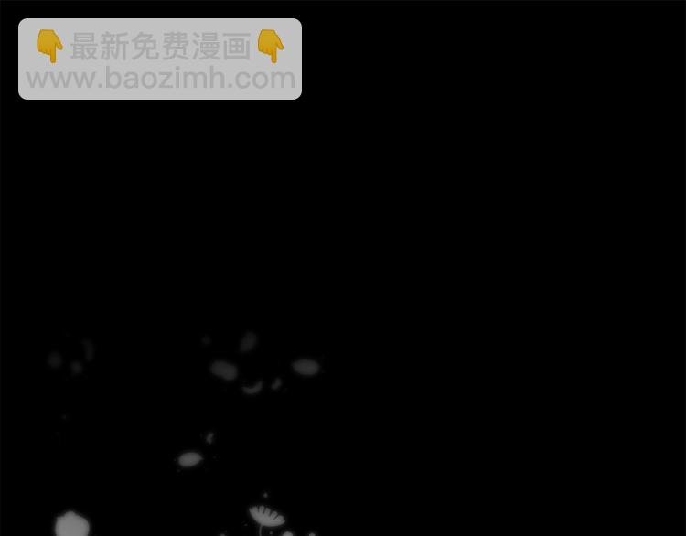 第2话 新生