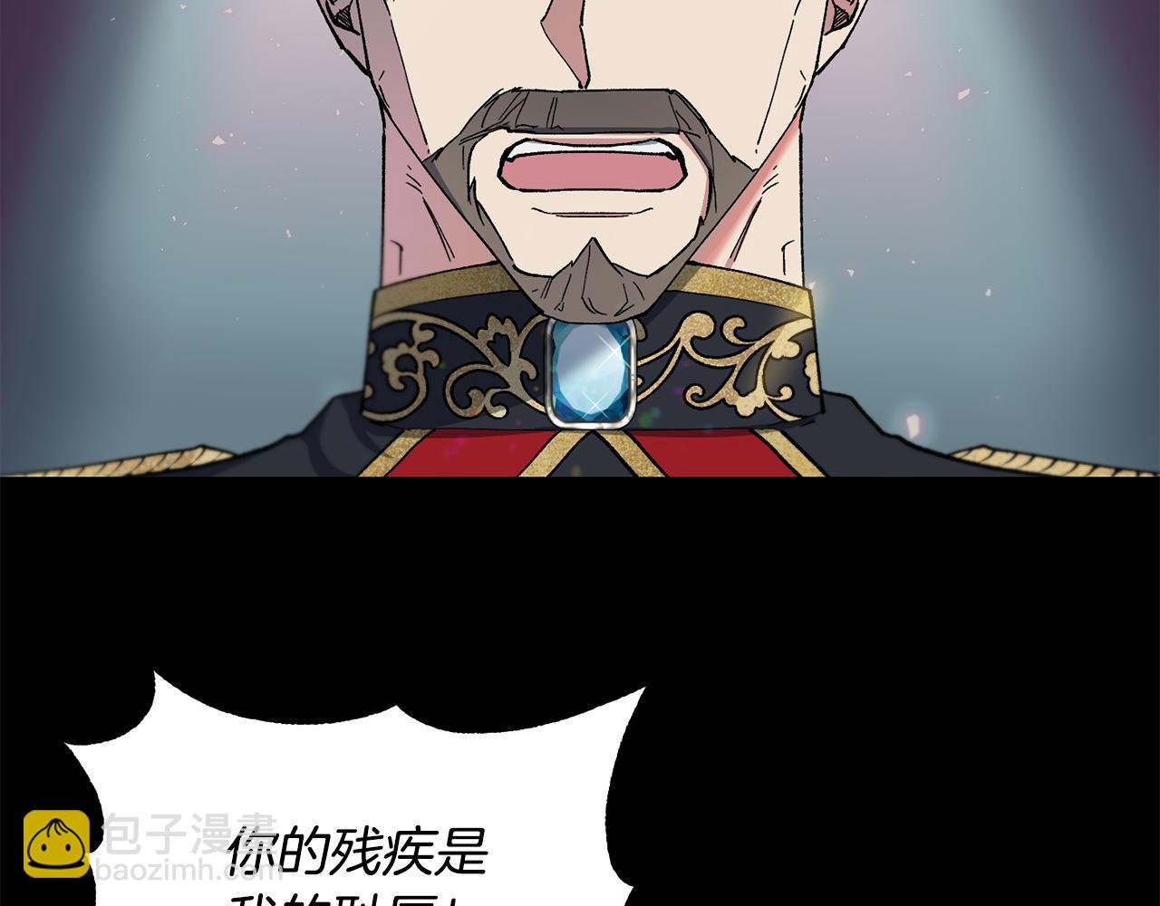 第29话 许愿