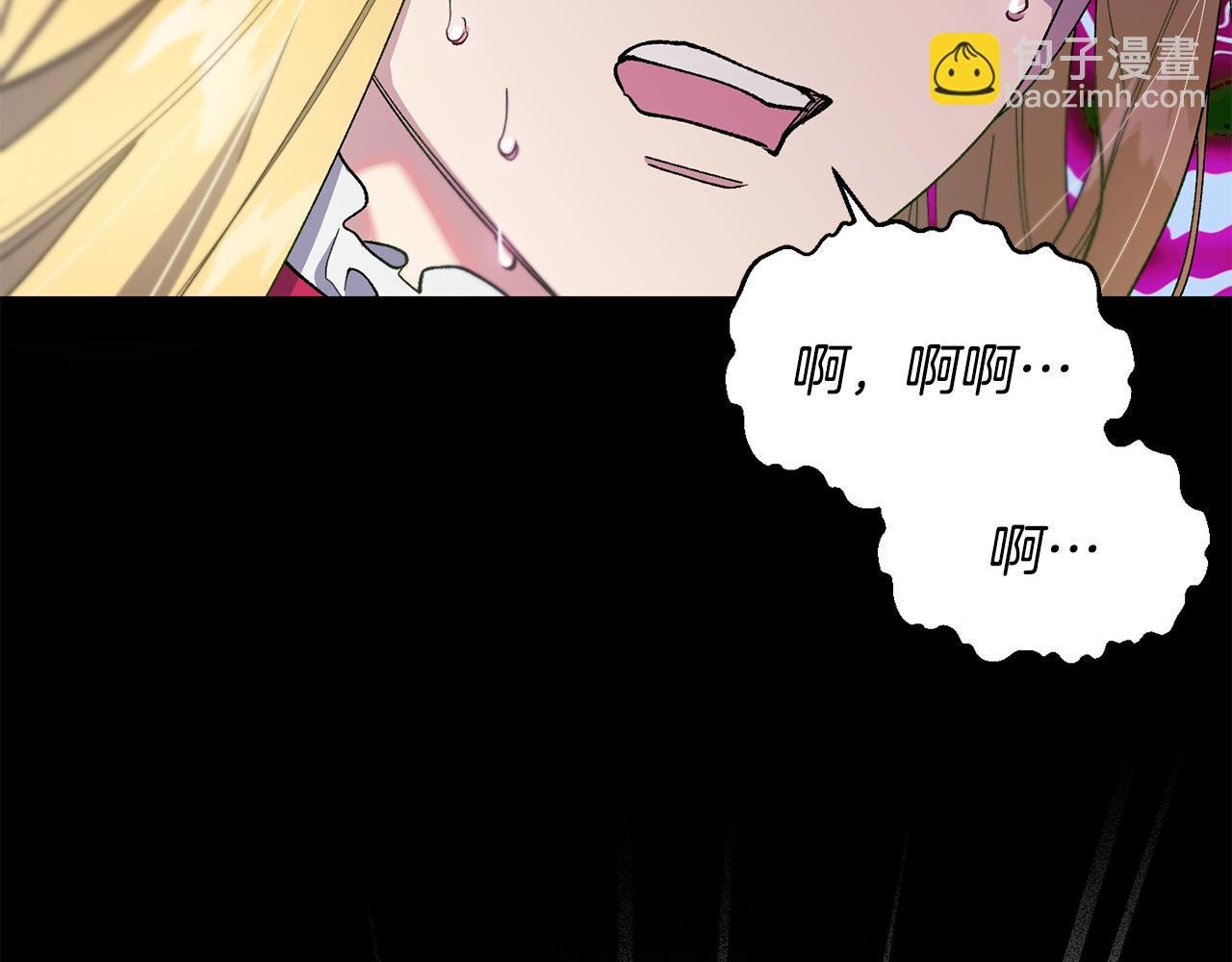 第29话 许愿