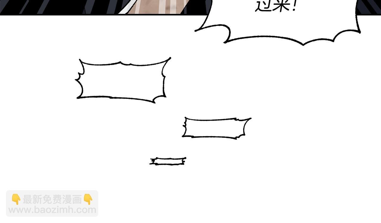 第29话 许愿