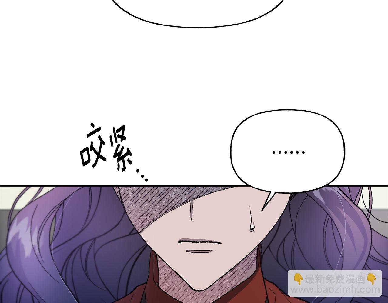 第29话 许愿