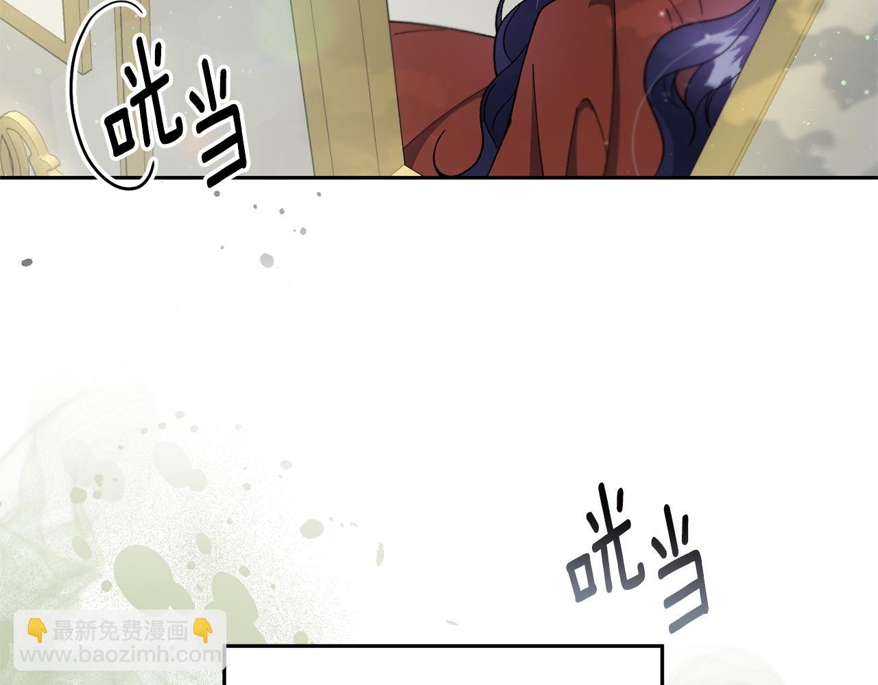 第29话 许愿