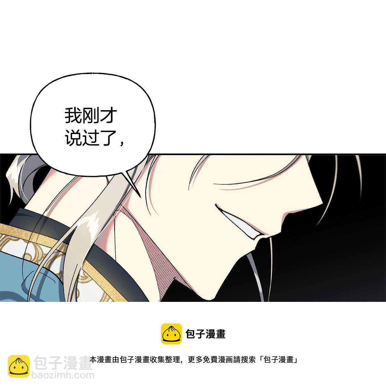 第30话 实现愿望