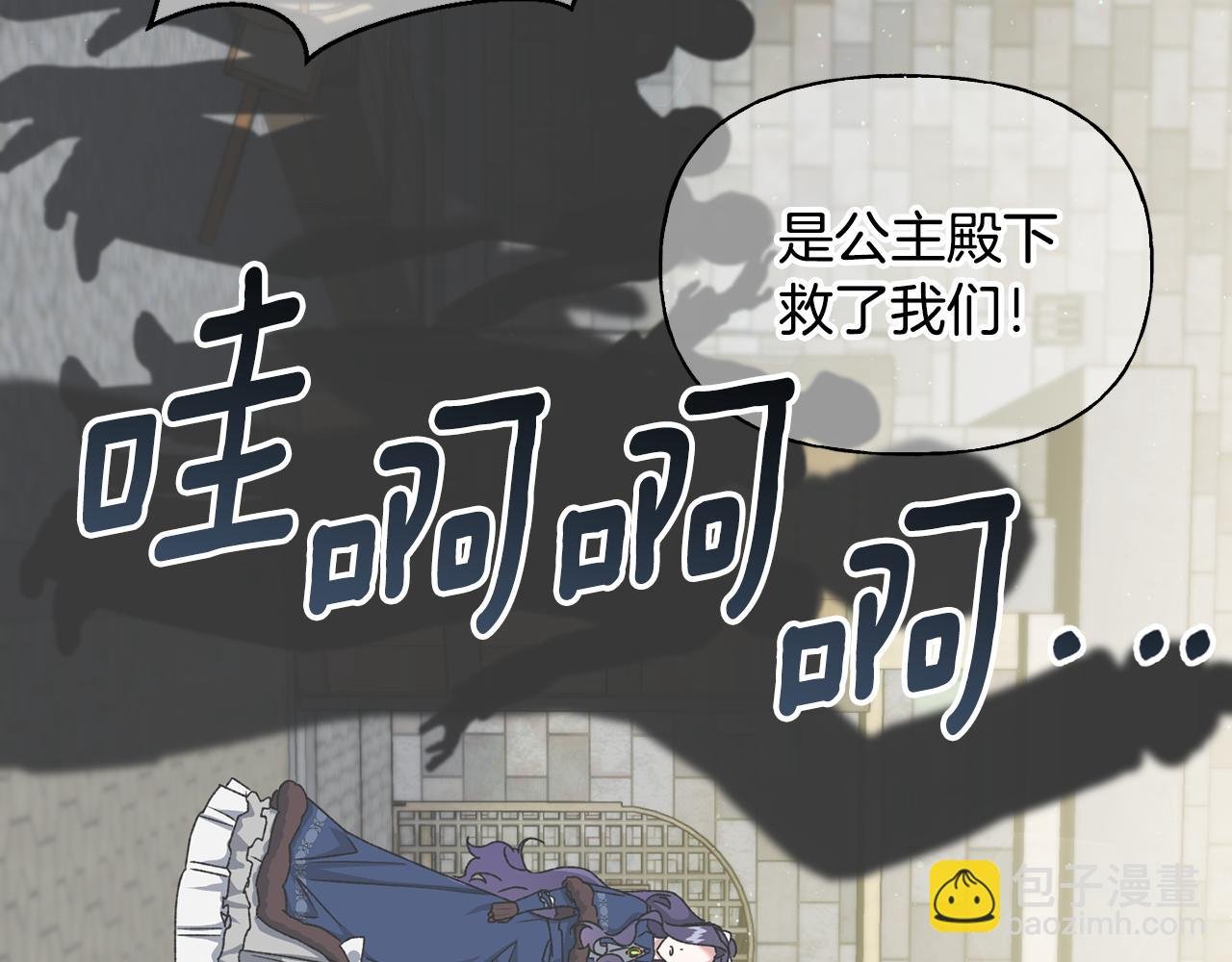 第30话 实现愿望