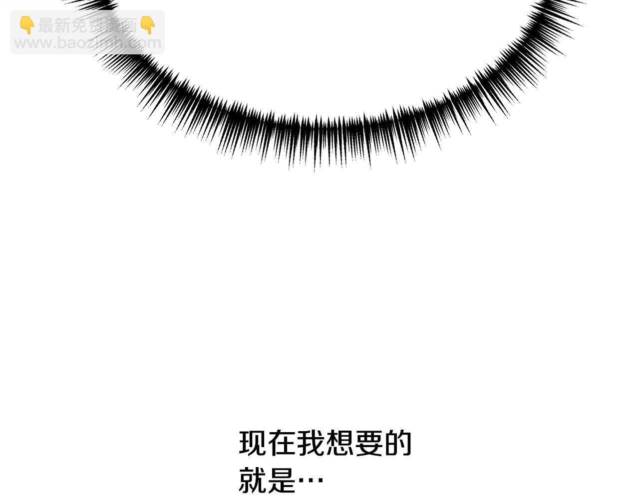 第30话 实现愿望