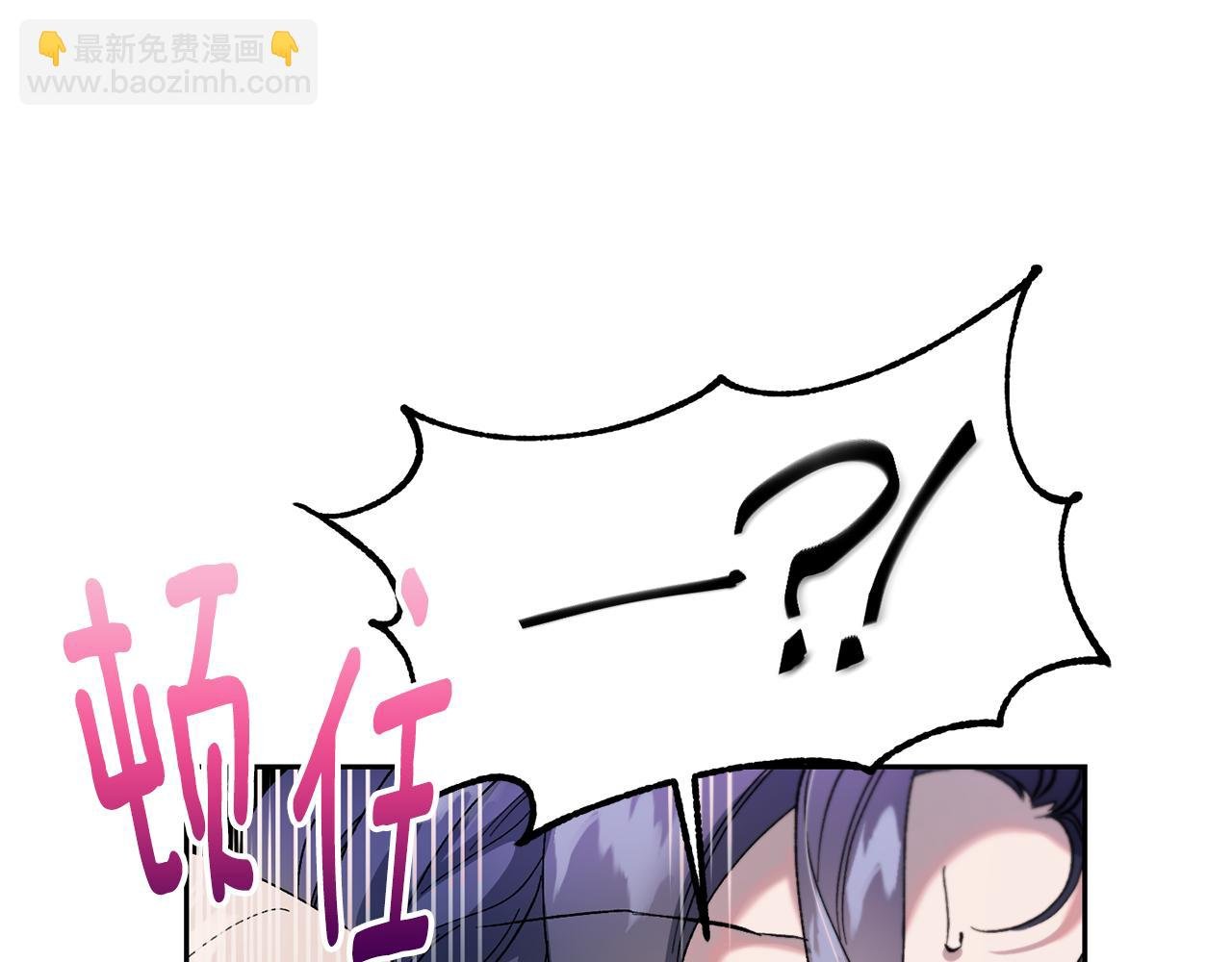 第30话 实现愿望