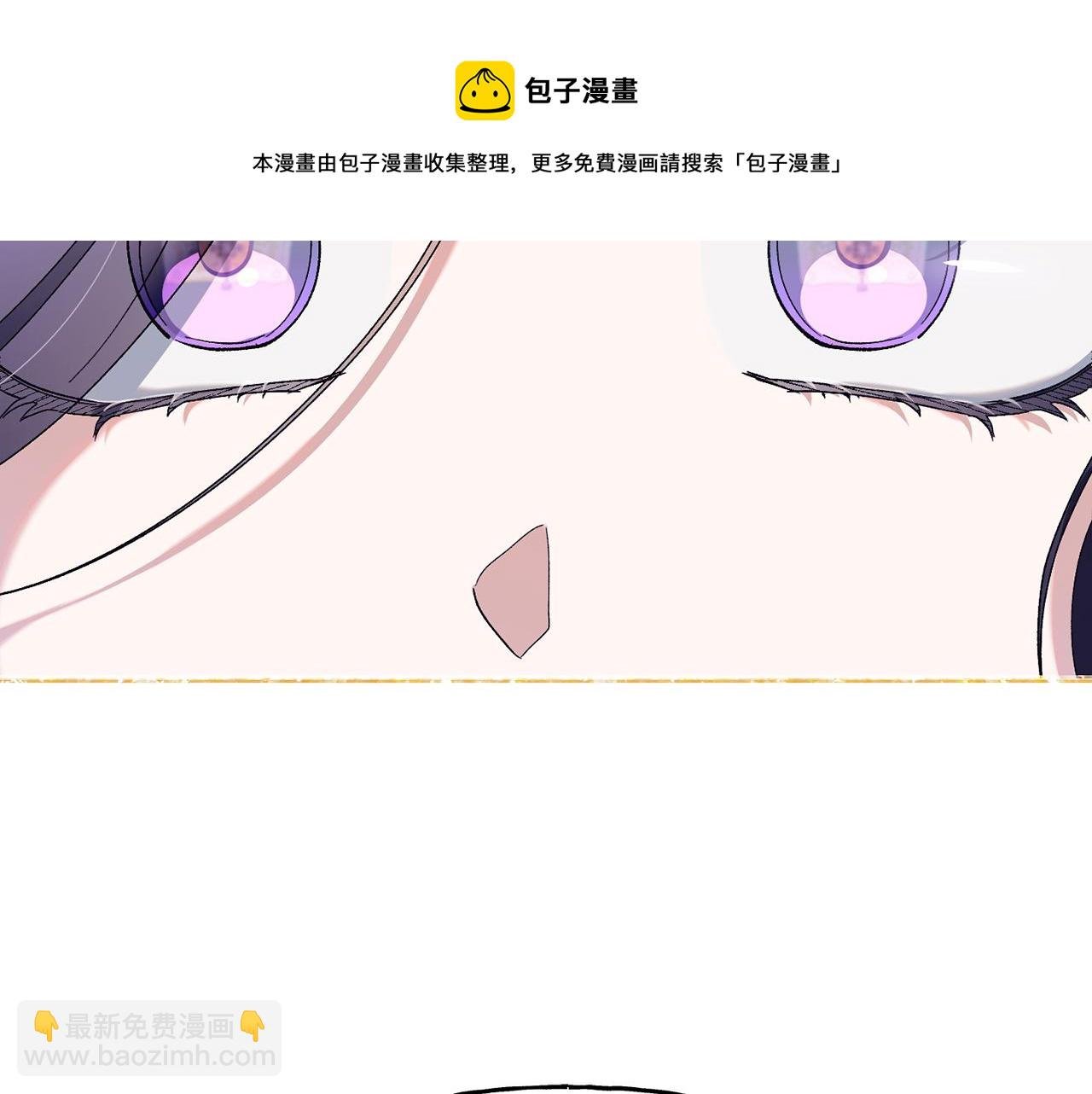 第31话 出征琪河茵