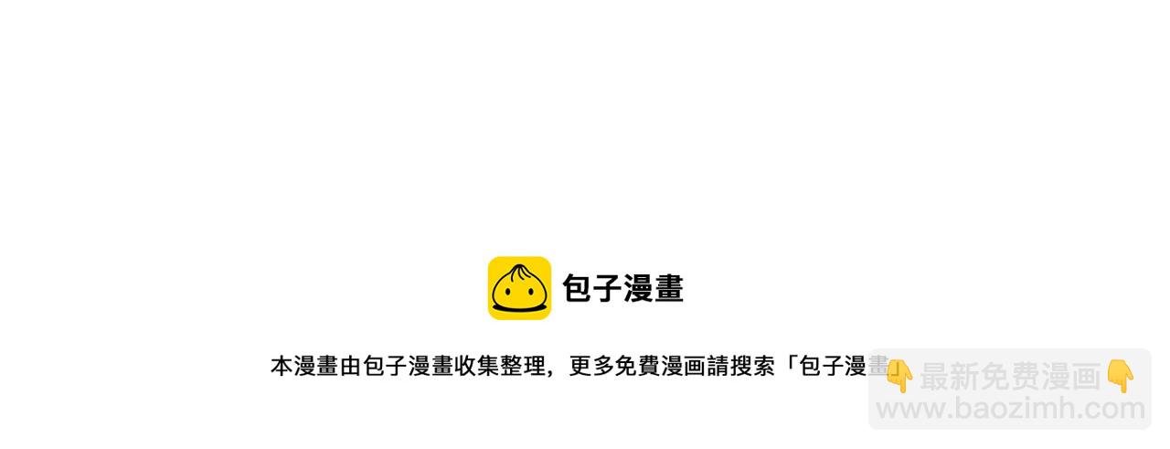 第31话 出征琪河茵